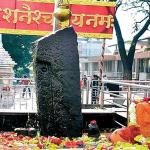 A Fully Vedic Approach to Calculating Sade Sati and Small Panoti